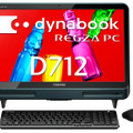 21.5型液晶一体型AVパソコン「dynabook REGZA PC D712」