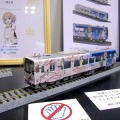 のと鉄道花咲くいろは仕様。実物の“痛鉄道車両”のモデル化で、モデラーの創作ではない。