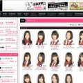 HKT48オフィシャルサイトからは、すでに活動辞退メンバーのプロフィールは削除されている