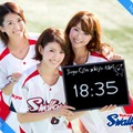 Jingu-Cuties×bijin-tokeiタイアップ