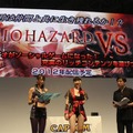 【TGS 2012】カプコンの完全新作『忍者アームズ』、ゲストの森下悠里さんがセクシーすぎる！