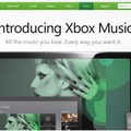 「Xbox music」イントロダクションページも開設