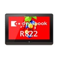 「dynabook R822」のタブレットスタイル