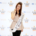 「まつげ美人選手権2012」のグランプリに選ばれた松浦彩乃さん