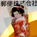 2013年用年賀状引受開始セレモニー（12月15日、京橋郵便局）。夏菜羽子板