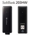 SoftBank 203HW（Huawei製）