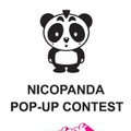NICOPANDA POP-UP CONTEST