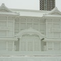 大雪像「歌舞伎座」