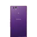 「docomo NEXT series Xperia Z SO-02E」