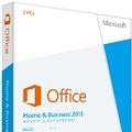 「Office Home & Business 2013」パッケージ