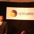 　昨年来、同社は「Confidence in a connected world つながる世界、つなげる安心」というスローガンを掲げるシマンテックは19日、都内で2007年度事業戦略説明会を開催した。