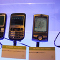 　HTCという携帯電話メーカーをご存じだろうか。同社はWindows Mobileを搭載したスマートフォンのメーカーとして、日本市場に参入した。そのHTCの日本法人HTC Nipponが、新宿駅西口のQ’s Cafe内に「HTC モバイルインターネット Cafe」（HTC Cafe）を開設している。