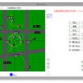 訓練システムソフトウェアWR-AOTSのパソコン表示画面