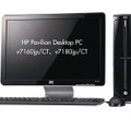 　日本ヒューレット・パッカード（日本HP）は6日、個人向けPC「HP Pavilion」シリーズの新モデルを発表。デスクトップPCが4モデル、ノートPCが2モデル用意され、本日受注を開始した。