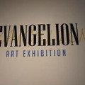 「EVANGELION ART EXHIBITION」