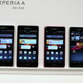 Xperia A