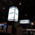 先日開催されたInterop Tokyo 2013でもSDNは注目されていた技術