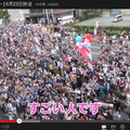 指原莉乃が初センターを務めるAKB48新シングル「恋するフォーチュンクッキー」MVの撮影風景