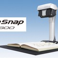 非接触型スキャナ「ScanSnap SV600」