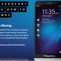 最新OS搭載の「BlackBerry Z30」