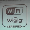 WiGig CERTIFIEDとWi-Fi WiGig CERTIFIEDを統合する製品につくロゴ
