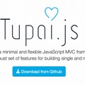 「tupai.js」ロゴ