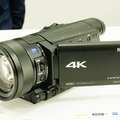 ソニーは4K対応のコンシューマー向けビデオカメラを展示。