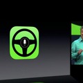 昨年のWWDCでは、「 iOS in the Car」として発表されていた