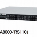1プロセッサーサーバ「HA8000/RS110」