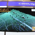 石川県だがエヴァ風のNERVF画面