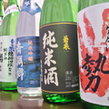 「荒木町で全国日本酒巡りVol.2」は28日開催