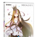 『VOCALOID3 Libraryギャラ子 NEO』パッケージ版