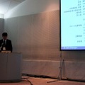 講演中のNEC IT戦略部マネージャーの中田俊彦氏