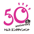 トムス・エンタテインメント アニメーション制作50周年ロゴ