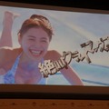 SKE48のメンバーが水着姿を披露した新CM