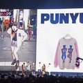 「d fashion」では、「PUNYUS」をはじめとするモデルの衣装を購入可能