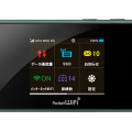 キャリアアグリゲーションに対応したモバイルWi-Fiルータ「Pocket WiFi SoftBank 303ZT」