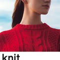 レディスブランド「NATURAL BEAUTY BASIC」の「knit,knit,knit.」キャンペーン