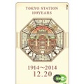 東京駅100周年記念Suica発売デザインイメージ