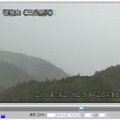 ライブカメラとして視聴できる御嶽山の気象庁火山監視カメラの画像（御嶽山三岳黒沢）。