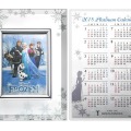 ディズニー 純プラチナビッグカレンダー2015 ～アナと雪の女王～　(c) Disney