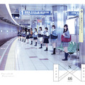 乃木坂46ファーストアルバム「透明な色」Type-B