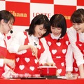 広瀬すず、土屋太鳳、松井愛莉が、バレンタインチョコを手づくり！
