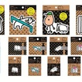 田辺誠一「かっこいい犬。」文具シリーズ