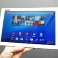 10.1型のAndroidタブレット「Xperia Z4 Tablet」