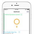 ResearchKitを活用したアプリ「Asthma Health」。ぜんそく患者向けの教育と自身のモニタリングを促進する