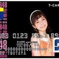 カスタムカード（1人）デザインの券面（サンプル）