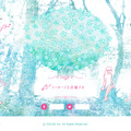 「Perfume Anniversary Website」