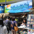 「ハワイアンフードマーケット」のキッチンカー