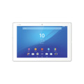 「Xperia Z4 Tablet」ホワイトモデル